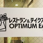 OPTIMUM EATS - 