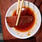 Gensen Wagyuu Yakiniku Hishimekiya - 