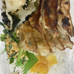 横浜天晴生餃子 藤棚本店 - 