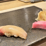 鮨 天海 - シマアジ、赤かぶのお漬物
