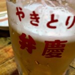 Benkei - 弁慶　ちょっと飲んじゃったビール