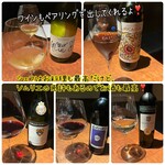 ワインキッチン コメット - 