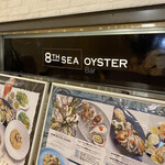 8TH SEA OYSTER Bar - 