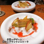 ワインキッチン コメット - 