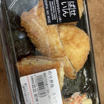 せんぱいの店 - 