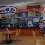 鉄八 - 