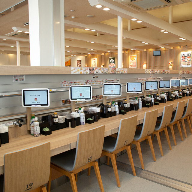 Kappa Sushi Nara Ni Mei Ten photo 5