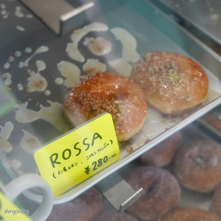 メニュー写真 : DOUGHNUT-HOLIC （ドーナツ ホリック） - 詫間