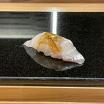 Sushi To Amakusadaiou Amane - 