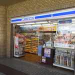 LAWSON - 外観写真: