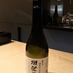 Sobako Kaiseki Ginza Tean - 獺祭焼酎（米）