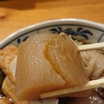 でんすけ - 大根税込220円