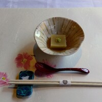 菊華荘 - 先付　安納芋豆腐