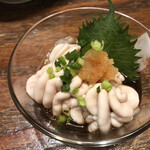 Sumiyaki Itarian Sakaba Sumiricchi - 