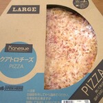 カネスエ - 料理写真:クアトロチーズピザ