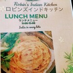 Robin's Indian Kitchen - 営業時間
