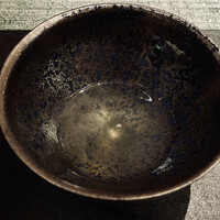 蒼 - 