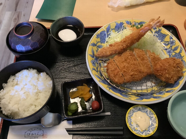 ばあとん - 野田新町/とんかつ | 食べログ