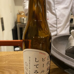 八向 - これはいただいたのか？記憶にない