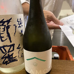 八向 - 三種類目