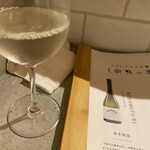 八向 - 倉本さんとこのも