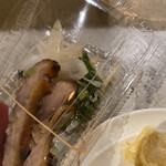 八向 - 残りは持ち帰りで（ありがとうございます）