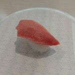 はま寿司 - 天然まぐろ中トロ 税込110円