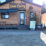 香辛喫茶 Lion Curry  - 