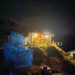 森のオーベルジュ 星咲 - 