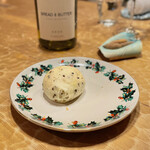 森のオーベルジュ 星咲 - 