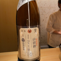 日本料理 晴山 - 