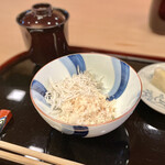 山玄茶 - 