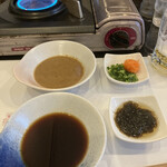 Shabu An - 