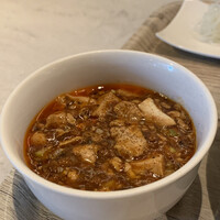 CINA New Modern Chinese - 