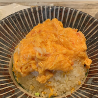CINA New Modern Chinese - 