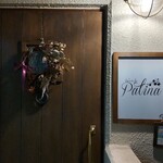 Salon de Patina - 