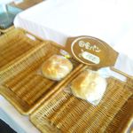 プラス１ - 陳列ケース