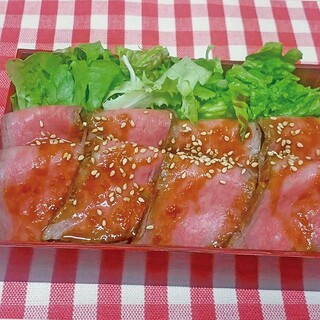 テイクアウト写真3