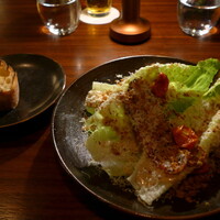 KYOTO BISTRO - 