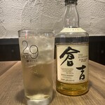 Premium Highball Kurayoshi