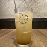 29テラス - 