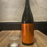 29テラス - 