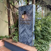 エトゥルスキ - 