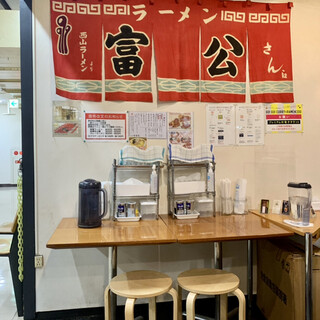 らーめん紫雲亭_2