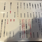 リトルアジア - 