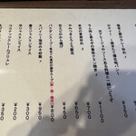 リトルアジア - 