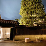 御料理ふじ居 - 