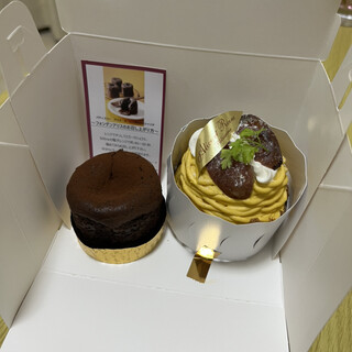 アリス・エ・レーヌ_0