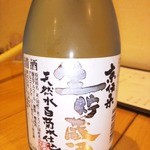 肉なべ 千葉 - ●日本酒（ミニボトル）　９００円