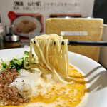 麺屋 ねむ瑠 - 濃厚烏賊(イカ)担々麺 950円
            ※毎日18:00から1日20食限定販売
            2022年12月14日